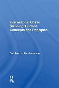 International Ocean Shipping: Current Concepts and Principles（1 DGO）