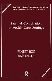 Internal Consultation in Health Care Settings