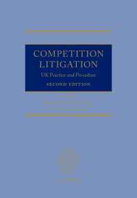 Competition Litigation : UK Practice and Procedure（2）