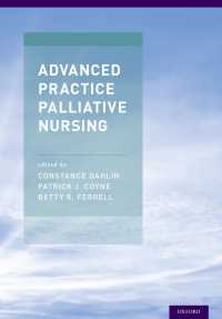 高度実践緩和看護<br>Advanced Practice Palliative Nursing