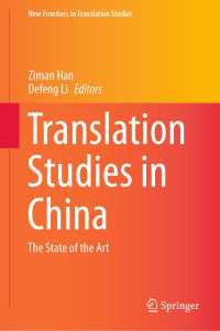 Translation Studies in China : The State of the Art