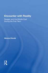Encounter With Reality : Reagan And The Middle East During The First Term（1 DGO）