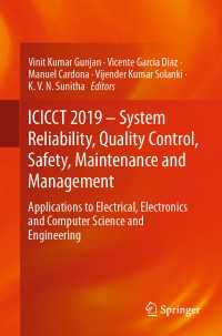 ICICCT 2019 – System Reliability, Quality Control, Safety, Maintenance and Management : Applications to Electrical, Electronics and Computer Science and Engineering