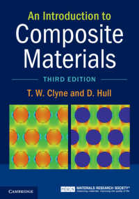 複合材料入門（第３版）<br>An Introduction to Composite Materials（3）