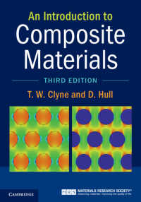 複合材料入門（第３版）<br>An Introduction to Composite Materials（3）