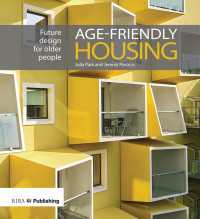 Age-friendly Housing（1 DGO）