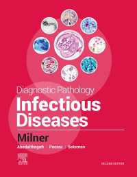 診断病理学：感染症（第２版）<br>Diagnostic Pathology: Infectious Diseases E-Book : Diagnostic Pathology: Infectious Diseases E-Book（2）