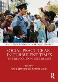 Social Practice Art in Turbulent Times : The Revolution Will Be Live（1 DGO）