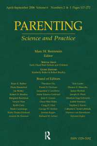 The Early Head Start Fathers And Children