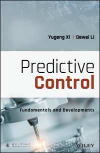 モデル予測制御：基礎と開発<br>Predictive Control : Fundamentals and Developments