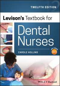 レヴィンソン歯科助手テキスト（第１２版）<br>Levison's Textbook for Dental Nurses（12）