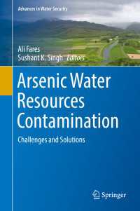 Arsenic Water Resources Contamination : Challenges and Solutions