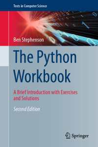 Pythonワークブック（第２版）<br>The Python Workbook〈2nd ed. 2019〉 : A Brief Introduction with Exercises and Solutions（2）