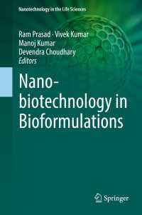 Nanobiotechnology in Bioformulations〈1st ed. 2019〉