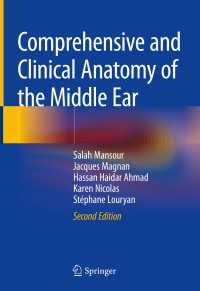 Comprehensive and Clinical Anatomy of the Middle Ear〈Second Edition 2019〉（2）