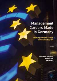 Management Careers Made in Germany : Studying at Private German Universities Pays Off