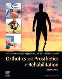 Orthotics and Prosthetics in Rehabilitation E-Book : Orthotics and Prosthetics in Rehabilitation E-Book（4）