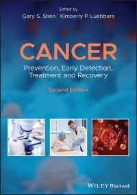 癌：予防・早期発見・治療・回復（第２版）<br>Cancer : Prevention, Early Detection, Treatment and Recovery（2）