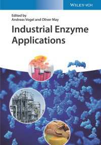 酵素の産業的応用<br>Industrial Enzyme Applications