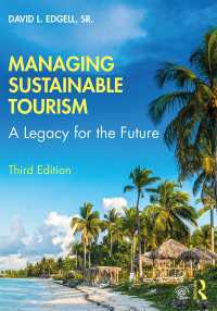 持続可能なツーリズム管理（第３版）<br>Managing Sustainable Tourism : A Legacy for the Future（3）
