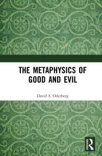 善悪の形而上学<br>The Metaphysics of Good and Evil