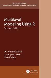 Ｒによるマルチレベル・モデリング（第２版）<br>Multilevel Modeling Using R（2）