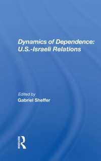 Dynamics of Dependence: U.S.-Israeli Relations（1 DGO）