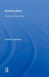 Breaking Story : The South African Press