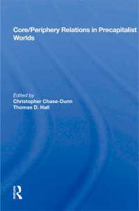 Core/periphery Relations In Precapitalist Worlds（1 DGO）