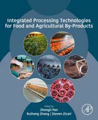 食品・農業系副産物の統合的加工技術<br>Integrated Processing Technologies for Food and Agricultural By-Products