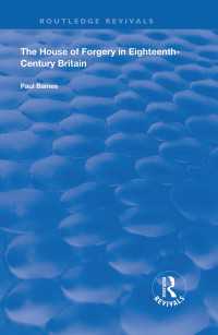 The House of Forgery in Eighteenth-Century Britain