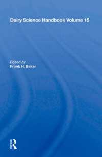 Dairy Science Handbook : Vol. 15