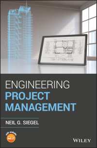 プロジェクト管理工学<br>Engineering Project Management