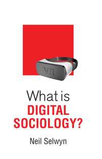 デジタル社会学とは何か<br>What is Digital Sociology?
