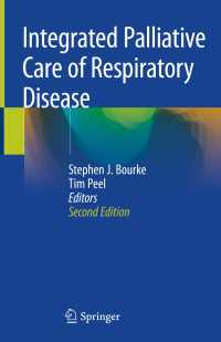Integrated Palliative Care of Respiratory Disease〈Second Edition 2019〉（2）