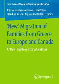 'New' Migration of Families from Greece to Europe and Canada : A 'New' Challenge for Education?