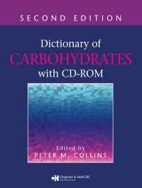 糖質辞典（第２版・CD-ROM付）<br>Dictionary of Carbohydrates（2）