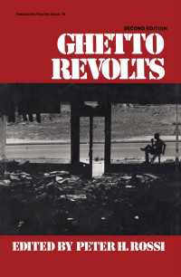 Ghetto Revolts（2）