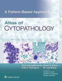 細胞病理学アトラス<br>Atlas of Cytopathology: A Pattern Based Approach
