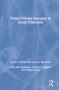 Public/Private Interplay in Social Protection