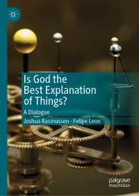 Is God the Best Explanation of Things? : A Dialogue