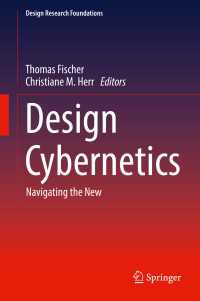 Design Cybernetics : Navigating the New