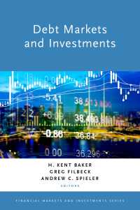 債券市場と投資<br>Debt Markets and Investments