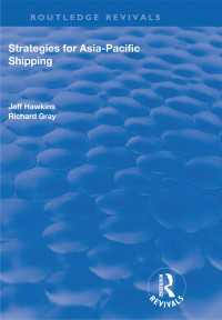 Strategies for Asia-Pacific Shipping（1 DGO）