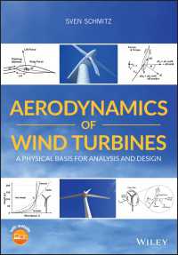 風力タービンの空気力学：解析・設計のための物理的基盤<br>Aerodynamics of Wind Turbines : A Physical Basis for Analysis and Design