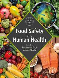 食品安全性と人体の健康<br>Food Safety and Human Health