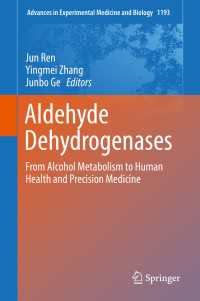 Aldehyde Dehydrogenases : From Alcohol Metabolism to Human Health and Precision Medicine
