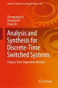 Analysis and Synthesis for Discrete-Time Switched Systems : A Quasi-Time-Dependent Method