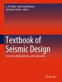 Textbook of Seismic Design : Structures, Piping Systems, and Components