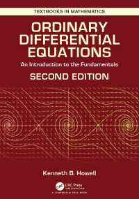 常微分方程式（テキスト・第２版）<br>Ordinary Differential Equations : An Introduction to the Fundamentals（2 NED）